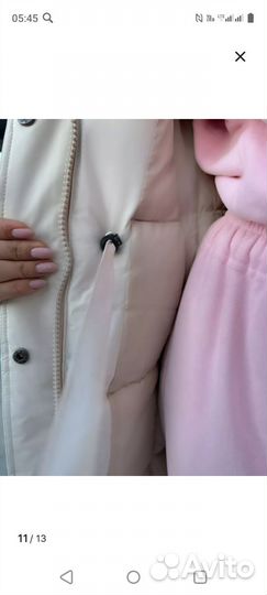 Куртка зимняя женская