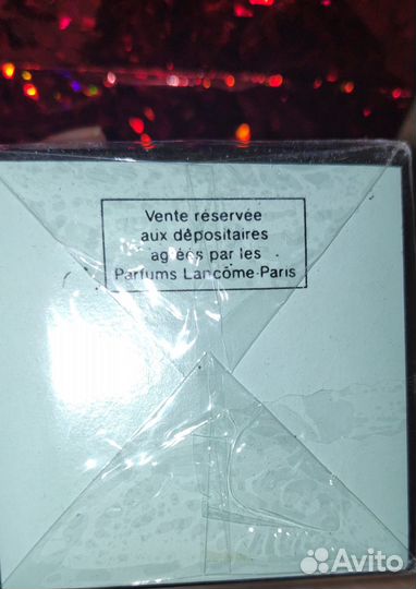 Продаю духи Climat Lancome Клима Ланком