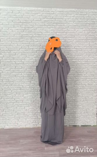 Джульбаб химар