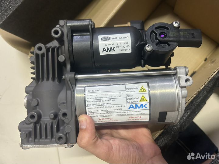 Компрессор пневмоподвески Range rover l405