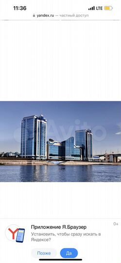 4-к. квартира, 117 м², 10/17 эт.