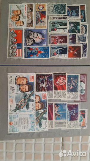 Почтовые марки Космос Гагарин альбом космос