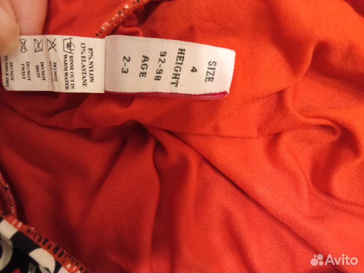 Купальник для девочки 92-98