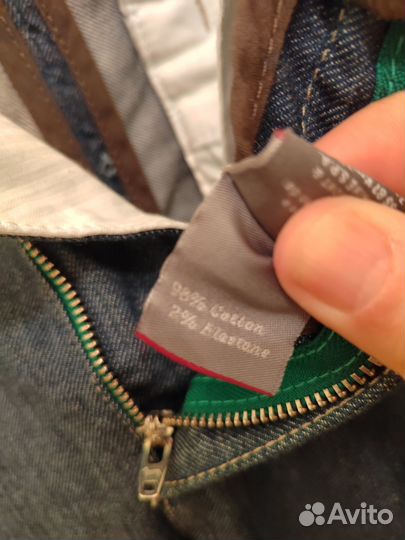 Джинсы чиносы Harmont blaine