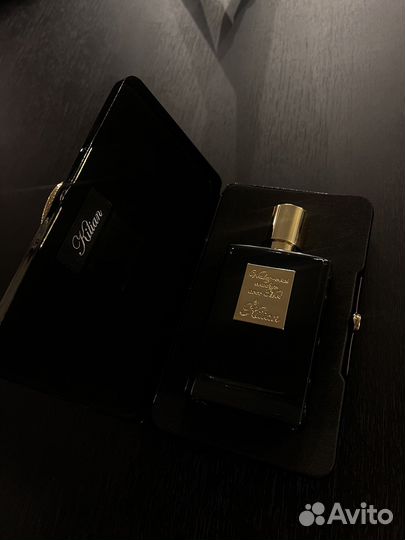 Kilian Voulez-Vous Coucher Avec Moi