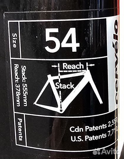 Велосипед шоссейный Cervelo