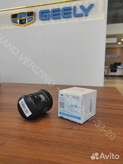 1106013221 фильтр масляный MK, GC, Otaka