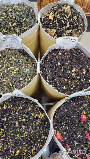 Сухофрукты