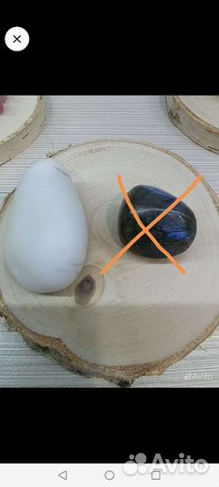 Натуральныет камни нефрит,кохалонг, гагат, др