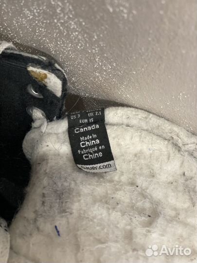 Коньки Bauer supreme one.4