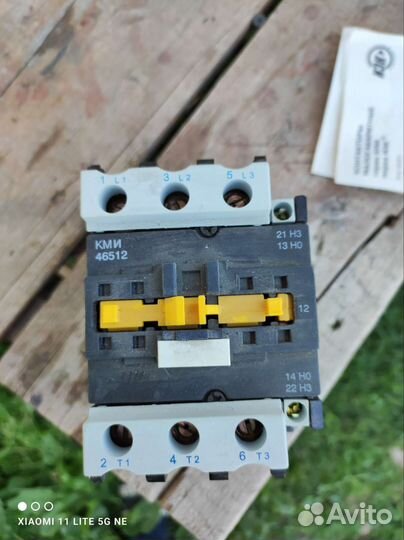 Контактор iek 65A 220в