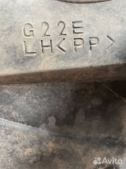 Подкрылок передний левый Мазда Атенза GG