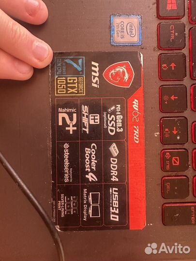 Игровой ноутбук msi 17.3