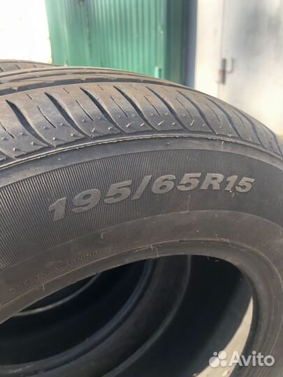 Nexen N'Blue HD Plus 195/65 R15