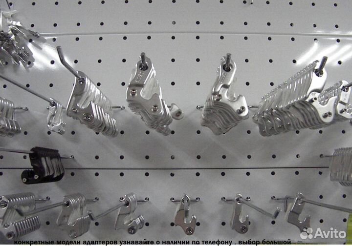 Вело петух-адаптер