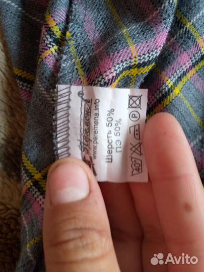 Платье школьное для девочки