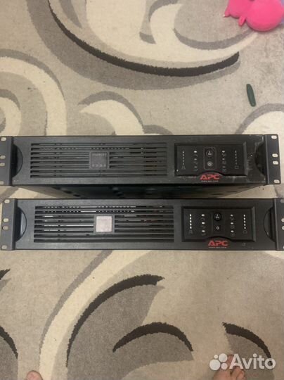 Back ups 1500