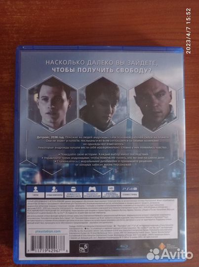 Detroit become human ps4