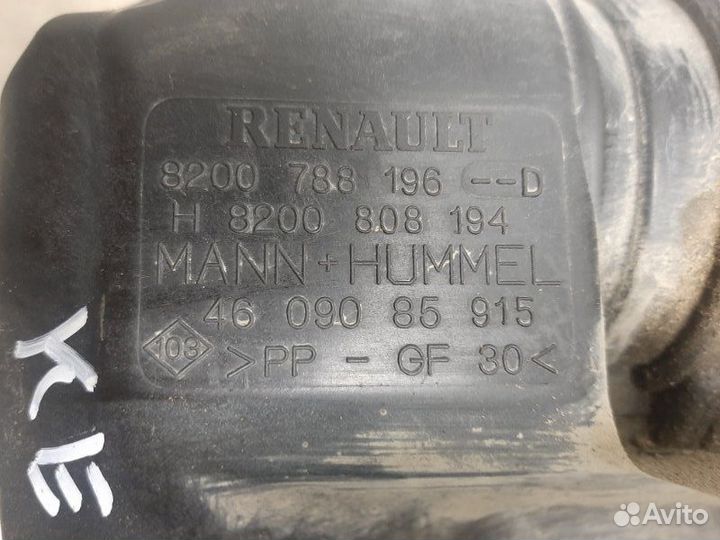 Корпус воздушного фильтра Renault Kangoo K7M750