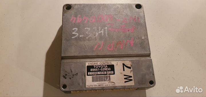 Эбу. Блок управления двс.Toyota 1NZ FE. 1ZZ 1.8