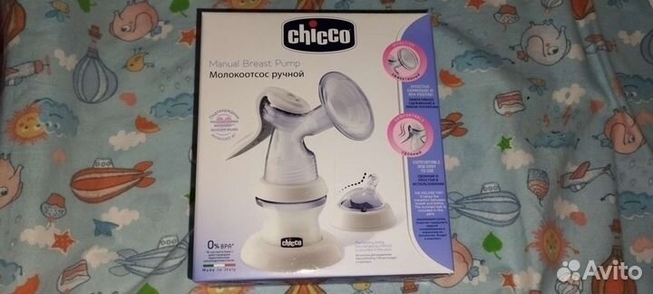 Молокоотсос ручной