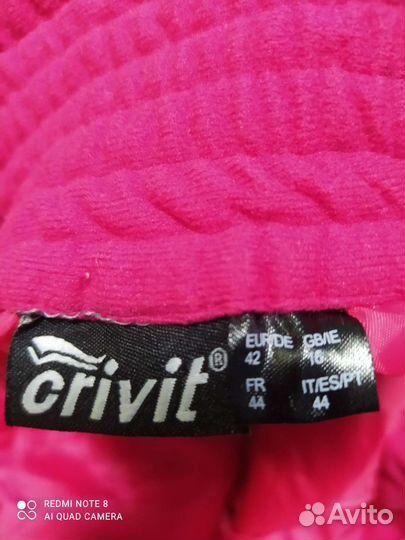 Штаны для сноуборда женские