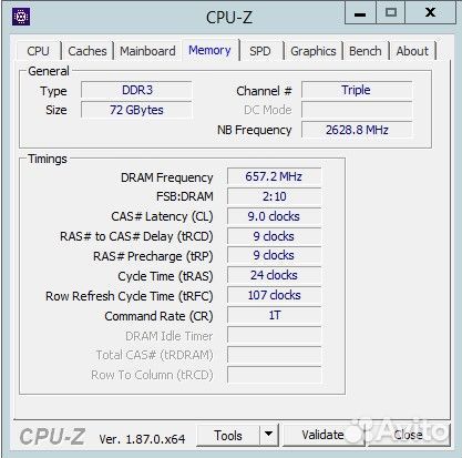 Сервер HP Proliant DL380 G7