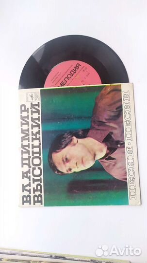 Виниловые пластинки, СССР, винтаж