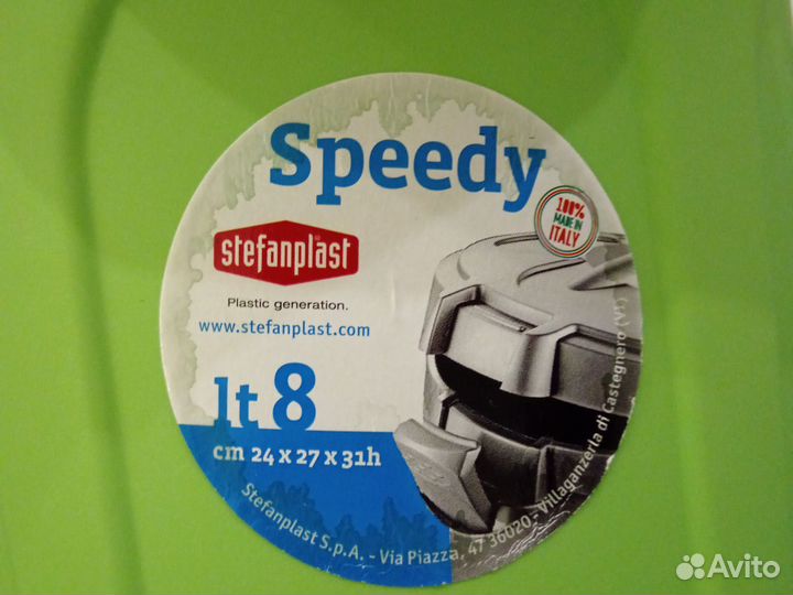 Контейнер для хранения корма