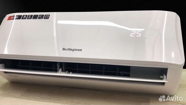 Кондиционер Berlingtoun Derby