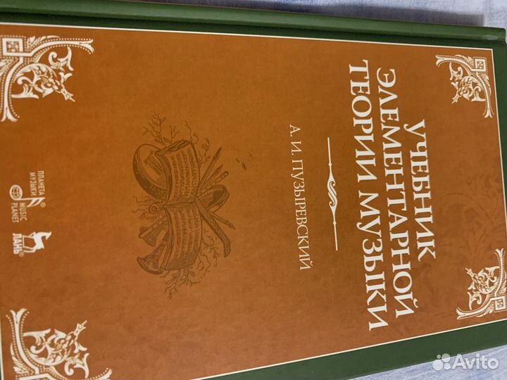 Научпоп, научные работы, учебники