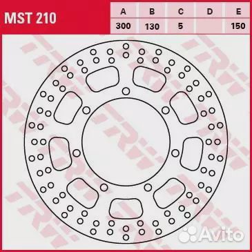 Тормозной диск MST210