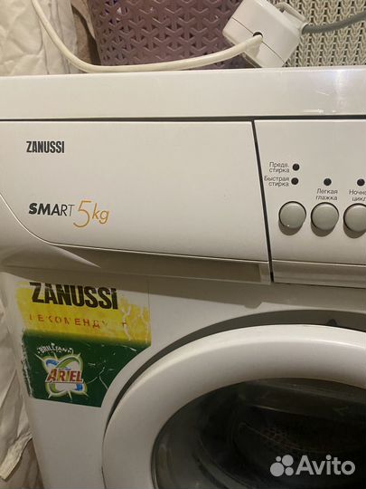 Стиральная машина на запчасти