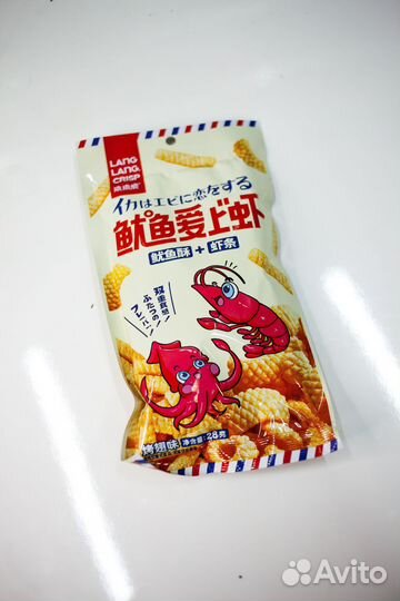 Чипсы оптом из Китая