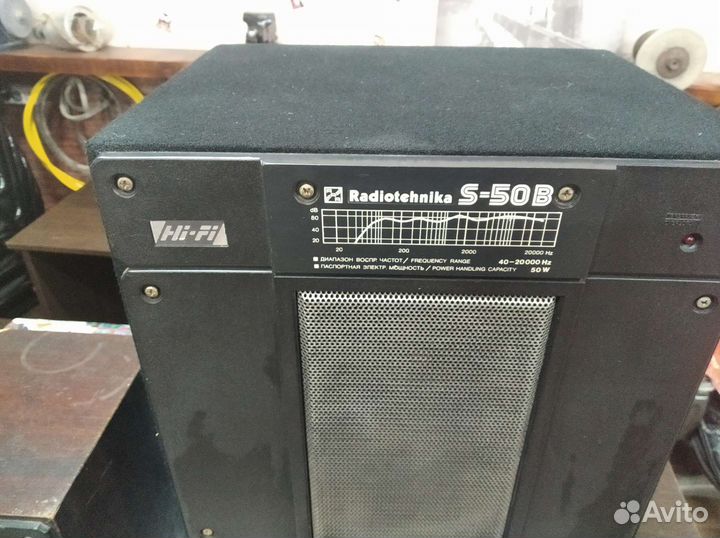 Колонки radiotehnika s-50 B