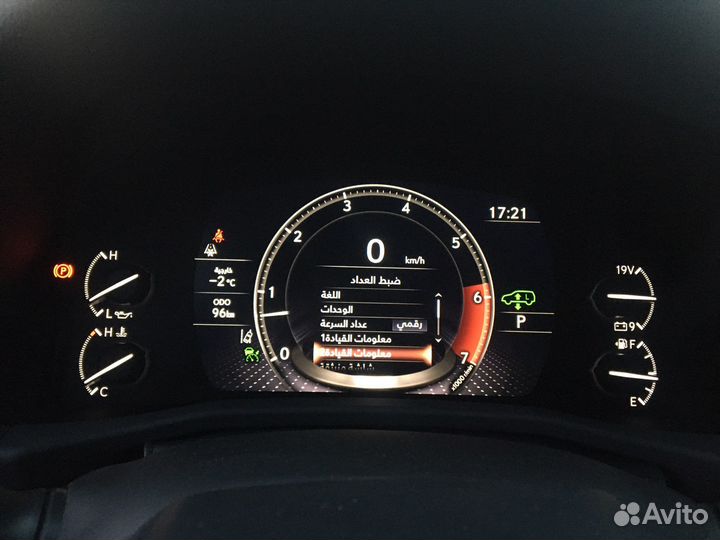 Лексус лх 600 2022 аое & usa руссификация