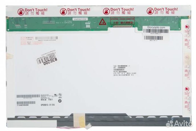 Матрица для ноутбука 15.4 дюйма B154EW08 V.1