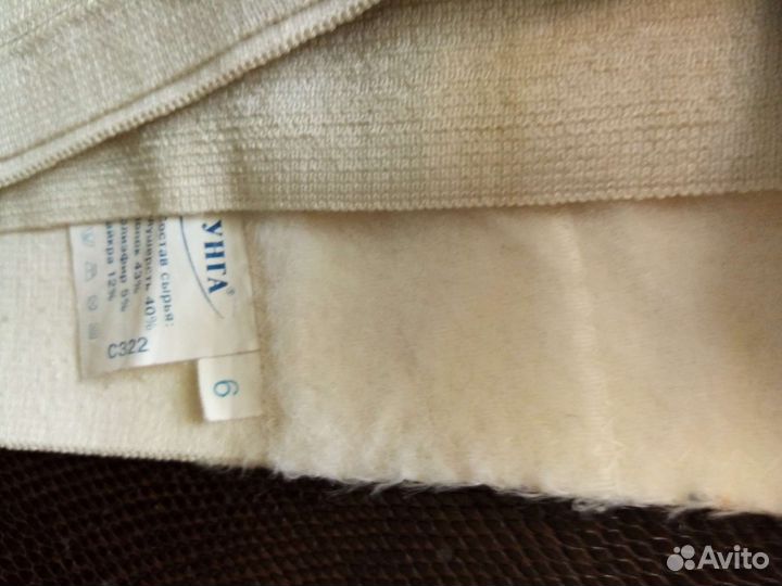 Бандажи медицинские