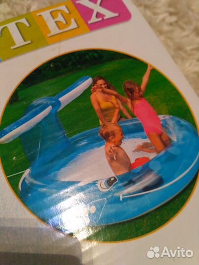 Детский бассейн с разбрызгивателем. Новый