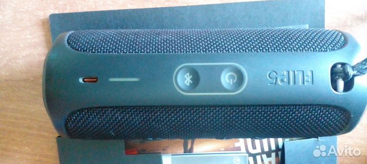 JBL Flip 5