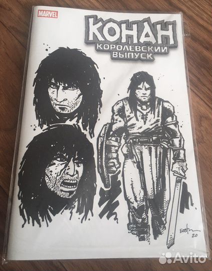 Синглы. Комиксы