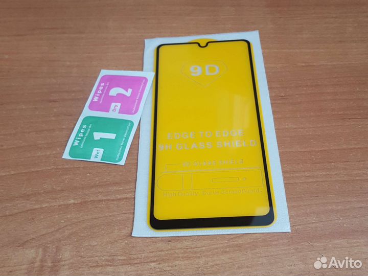 Защитное стекло на Samsung A32 с чёрной рамкой