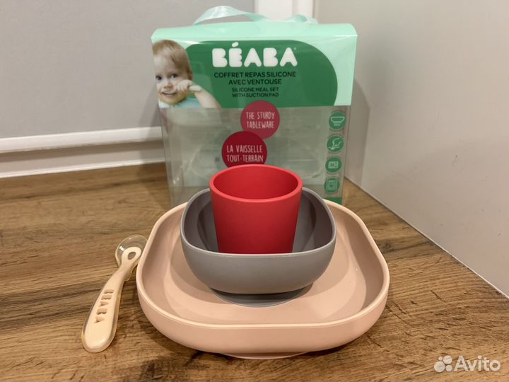 Набор силиконовой посуды для прикорма Beaba