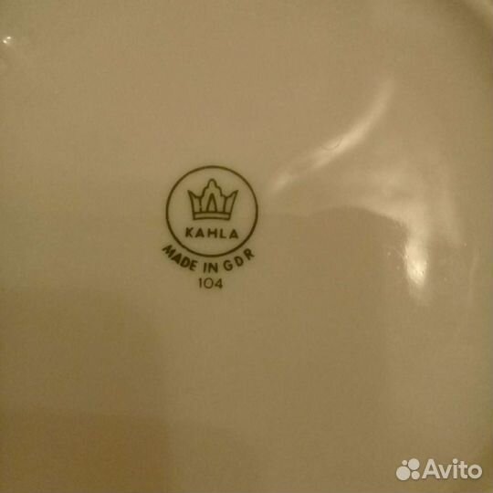 Супница гдр Каhla