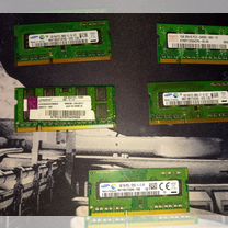 Оперативная память DDR 2,3