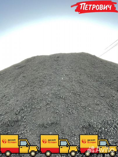 Грунт 3х компонентный