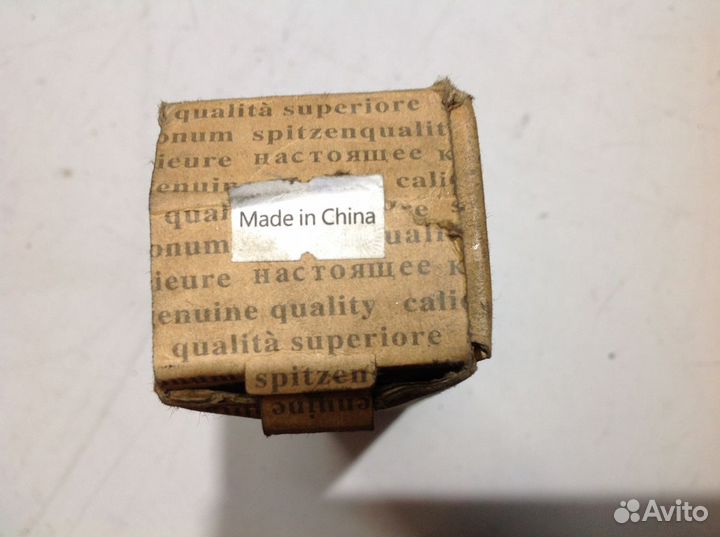 Тяга рулевая Nissan X-Trail 2 (T31) 2007-2014