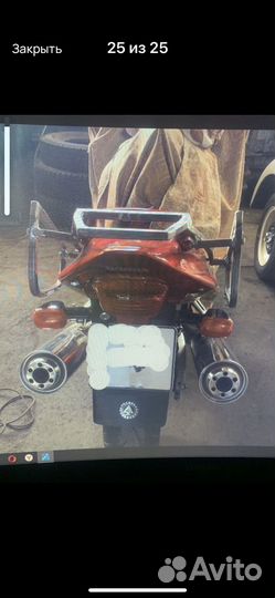 Кофры для мотоцикла бу