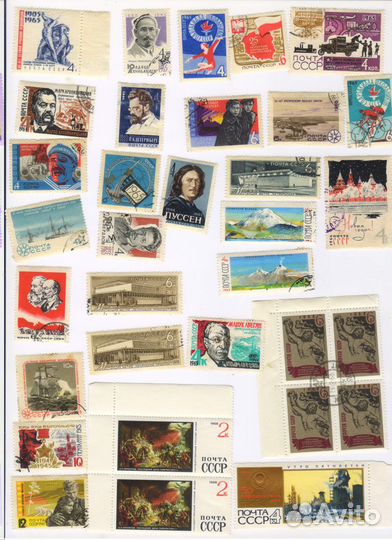 Марки 60-х годов