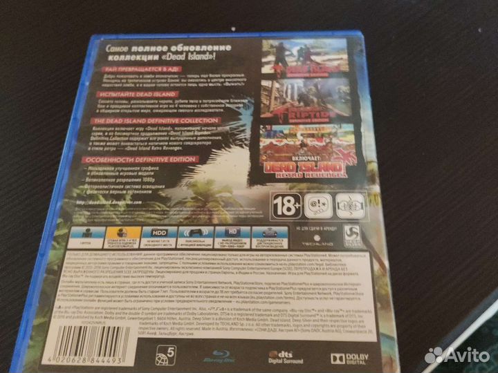 Игра для приставок ps4